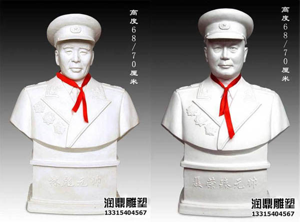 石雕十大元帥雕塑